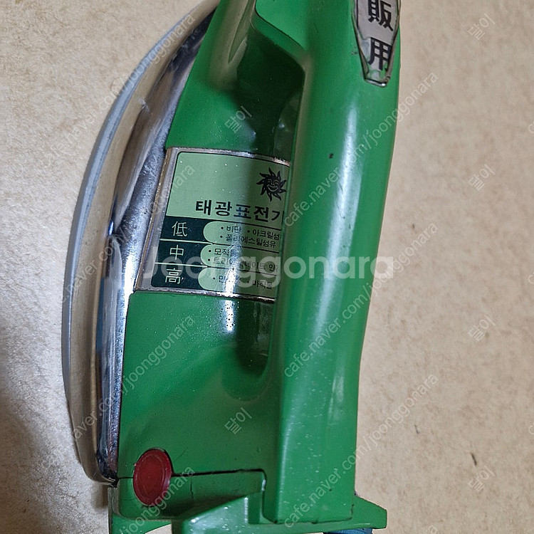 (빈티지) 삼성전기 태광표 다리미 110V--0