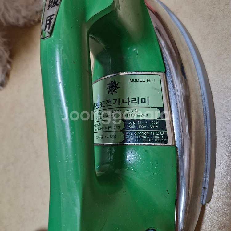 (빈티지) 삼성전기 태광표 다리미 110V--1