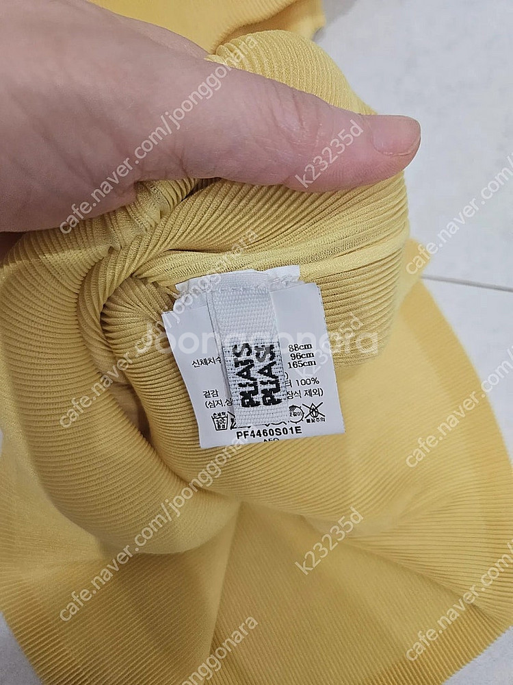 가격내림!)플리츠플리즈 미스트.플플 이세이미야케 샤넬 ...--2