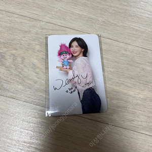 웬디 트롤 포토카드