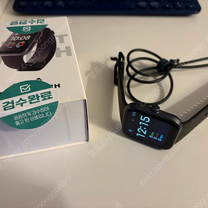 조인핏 스마트워치