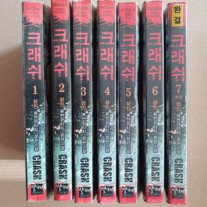 소설책 50권