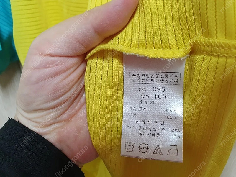 여름 골프 등산 티셔츠 95--3