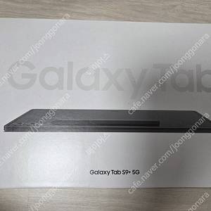 갤럭시탭 S9 플러스 5G 256GB 미개봉 새제품