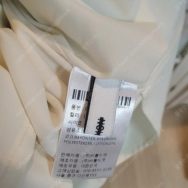 에트몽 자라 라인 지고트 온앤온 잇미샤 샤틴 레니본 케네스레이디 자라 플라스틱아일랜드 에잇세컨즈 롱원피스 니트 스웨... 이미지