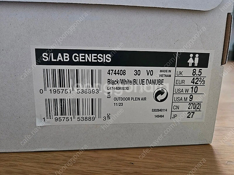살로몬 S/LAB 제네시스 270 사이즈--6