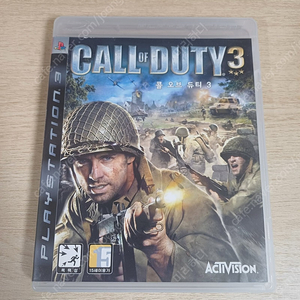PS3 콜 오브 듀티 3