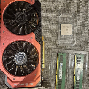 AMD ryzen 7 3700x, 램 삼성 ram 16
