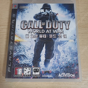 PS3 콜 오브 듀티 월드 앳 워