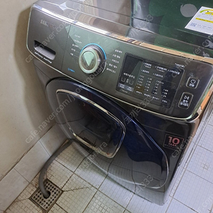 삼성 버블샷 에드워시 21kg 드럼 세탁기