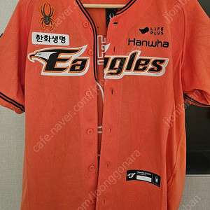 한화이글스 어센틱 류현진 유니폼 s사이즈