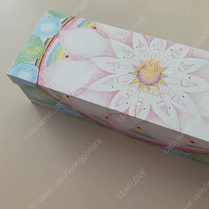 새상품 아티포페 아기띠 애로우조로