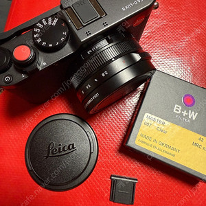 라이카 D-Lux8 악세서리 포함 Leica