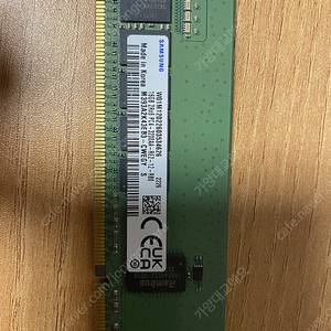 삼성 RAM 16GB 16G PC4 3200AA DDR4 3200 REG ECC 서버 메모리
