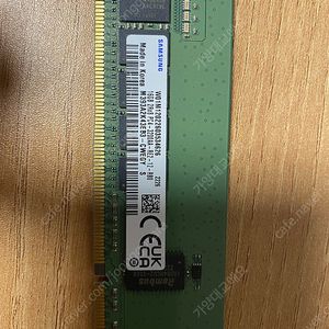 삼성 RAM 16GB 16G PC4 3200AA DDR4 3200 REG ECC 서버 메모리
