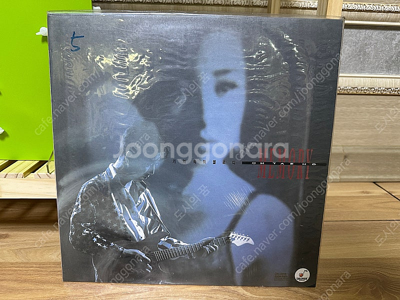 오태호 1집 LP 미개봉 (기억속의 멜로디)--0