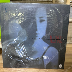 오태호 1집 LP 미개봉 (기억속의 멜로디)