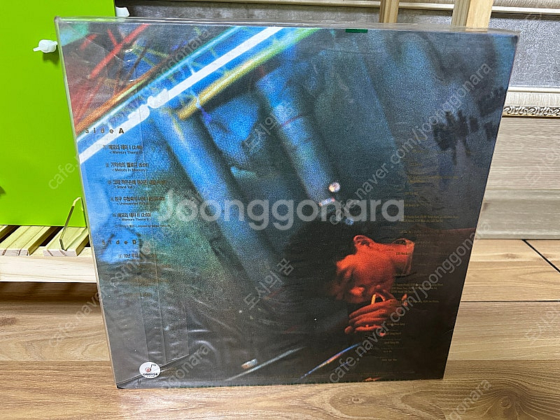 오태호 1집 LP 미개봉 (기억속의 멜로디)--1