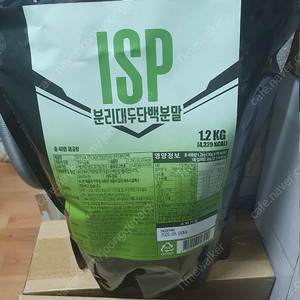 성풍양행 SP스포츠 ISP 식물성단백질 대두단백 1.2kg X3개 세트