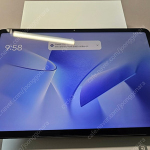 샤오미 미패드6 128GB