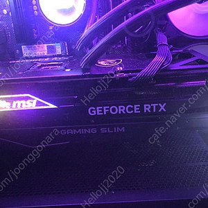 MSI 4080 SUPER 게이밍 슬림 AS 27년 1월까지