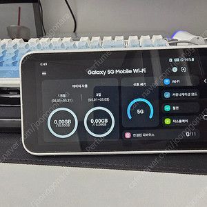 갤럭시 5G 라우터 Mobile Wi-Fi SCR-01 팝니다