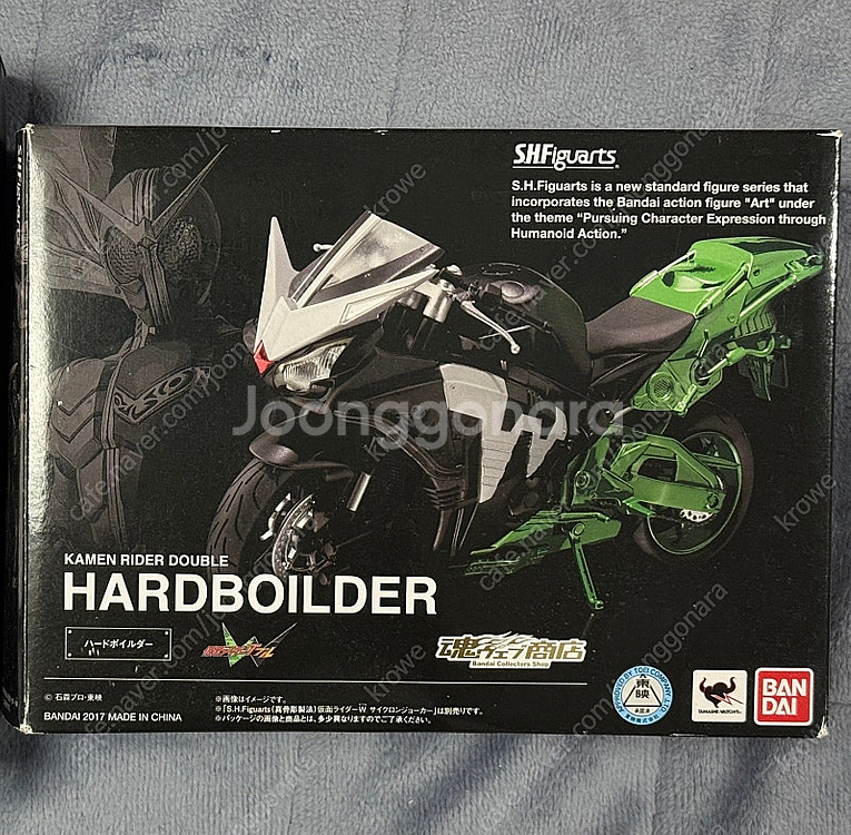 SHF 가면라이더 더블 하드보일더 리뉴얼 버전--0