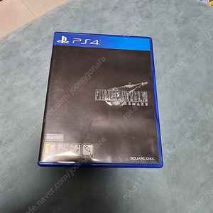 ps4 파판7 리메이크 팝니다