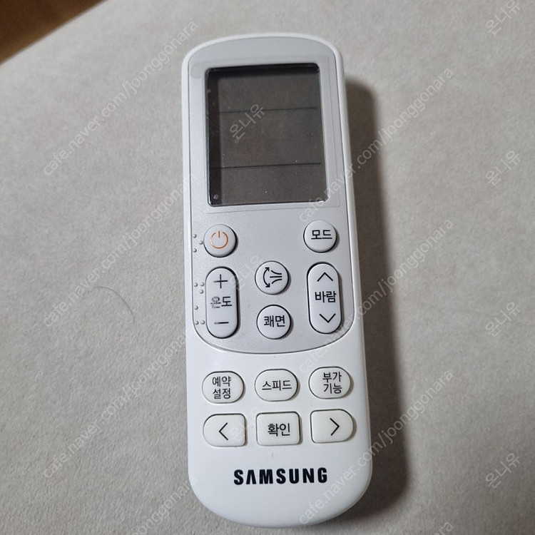 삼성에어콘 AR06A1170HZN ₩270,000 실외기 포함 이미지