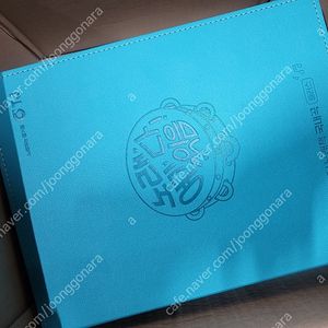 태진노래방책 최신