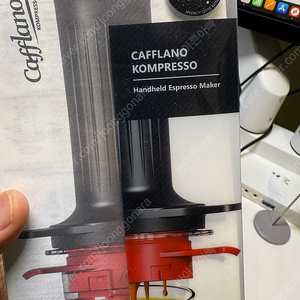 카플라노 컴프레소 에스프레소 케이커 이미지