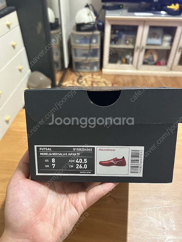 미즈노 모렐리아 네오 살라 베타 JPN TF(Q1GB2...--8