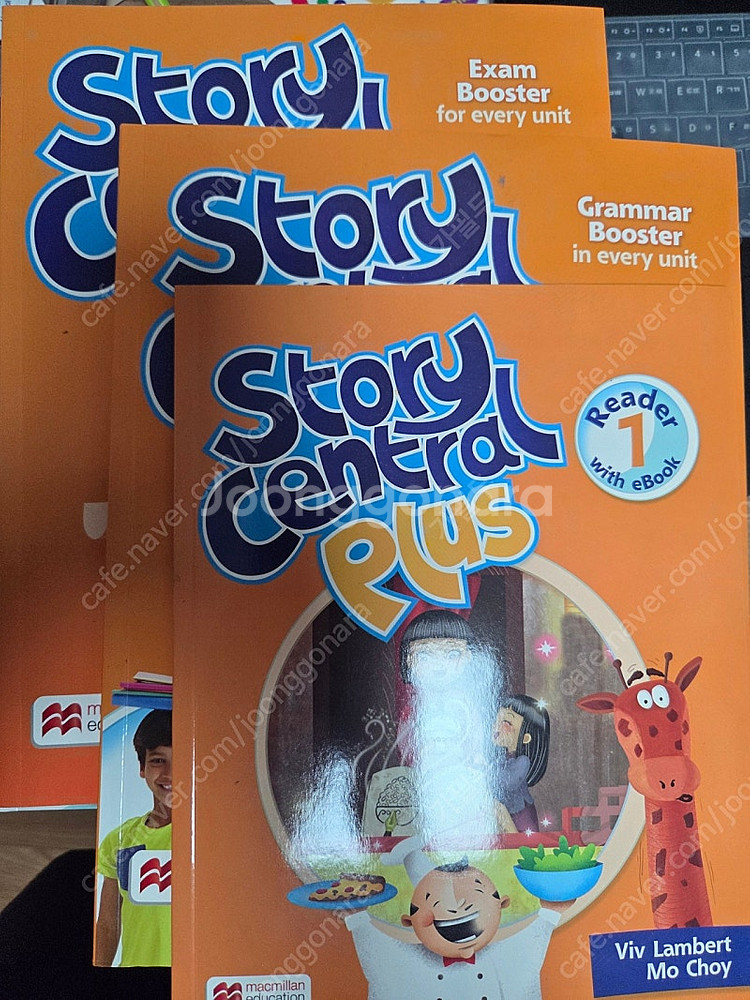 story central plus 1,2 세트 택포--0