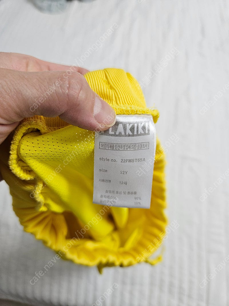 플라키키 유니폼 셋업 12y 옐로우 반팔티&반바지세트 이미지