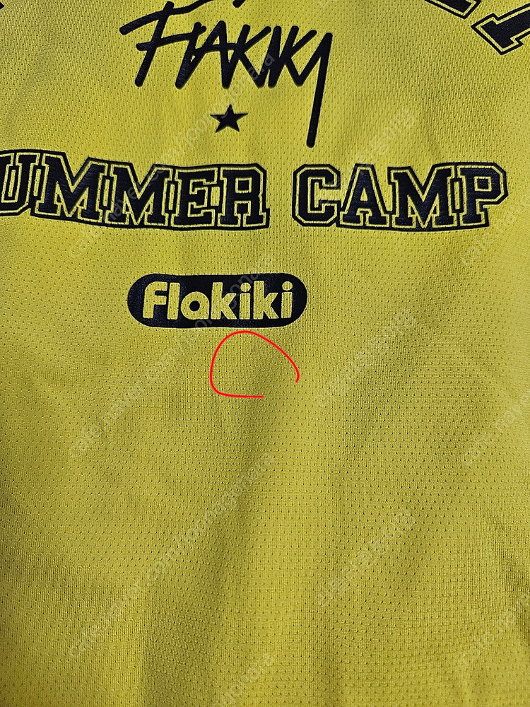 플라키키 유니폼 셋업 12y 옐로우 반팔티&반바지세트 이미지