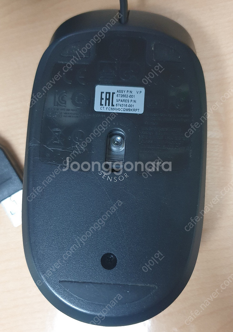 불용품 6가지 일괄 처분>> 노트북 쿨링 패드, 모니터...--2