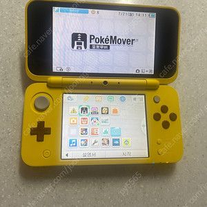 닌텐도 2ds 피카츄 에디션 (뱅크, 무버) 3ds