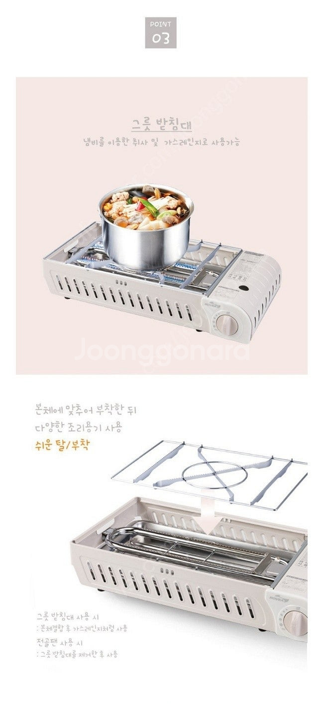 (S급) 코베아 캠핑 3WAY 올인원 구이바다 L 아이...--5
