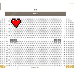 알라딘 부산 김준수.강홍석.민경아 9/5~3열2연석