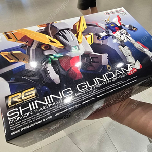 mg 샤이닝 + rg 샤이닝 건담