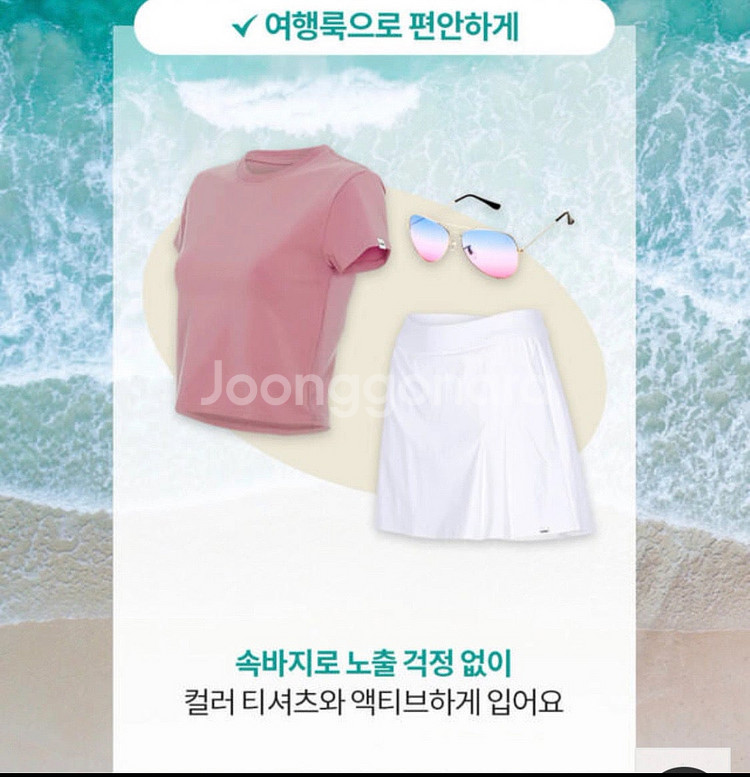 뮬라웨어 운동복 상의, 안다르 골프웨어--4