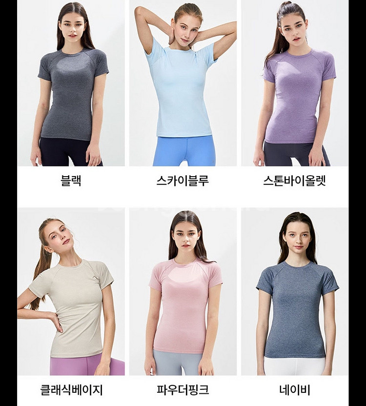 뮬라웨어 운동복 상의, 안다르 골프웨어--5