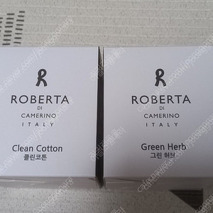 로베르타 디 까메리노 세라믹 클립 방향제 2세트 차량용 방향제 미개봉새제품