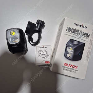 TOWILD DL1700 자전거용 라이트