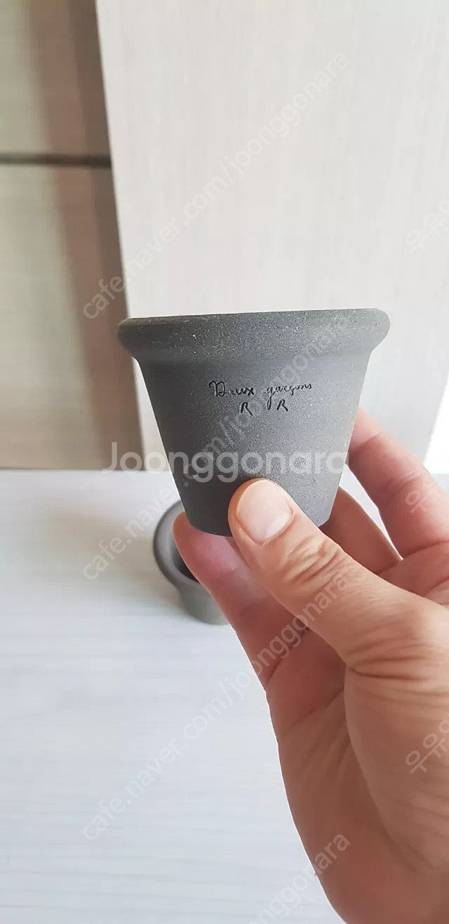 두갸르송 영팔이--0