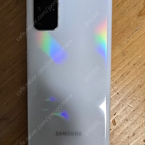 갤럭시 S20플러스