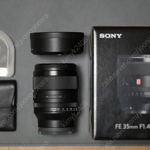 SEL35F14GM + 슈나이더 Clear, ND필터