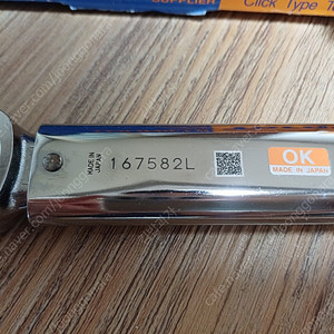 미사용 토니치 토크렌치 QL100N4 판매해요