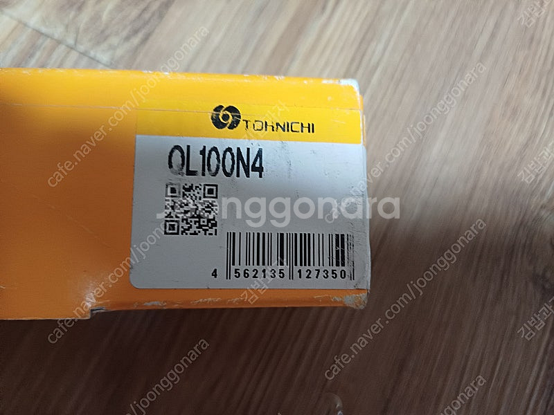 미사용 토니치 토크렌치 QL100N4 판매해요--4