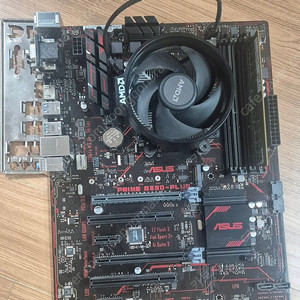 라이젠 2600x, 아수스 B350(라이젠 5천 가능), 삼성 8GB 램, RX 580 4GB